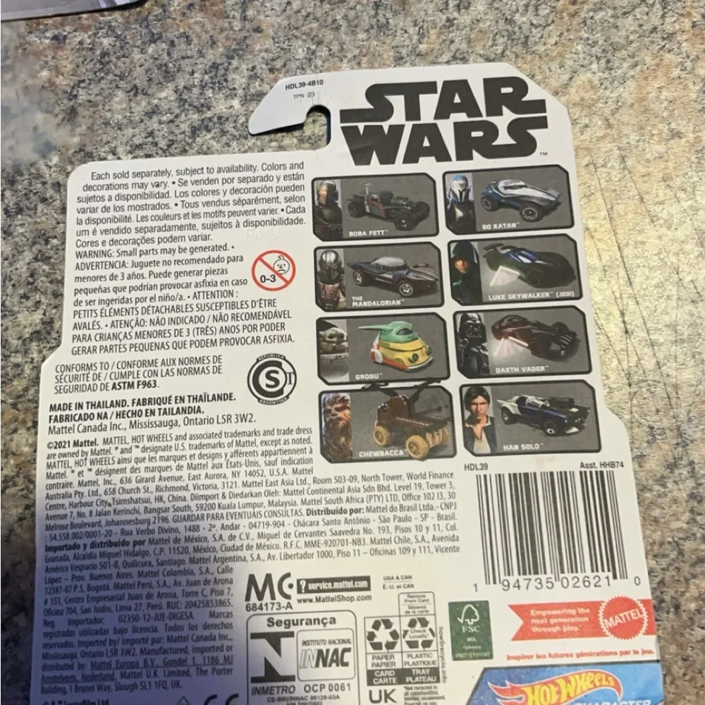 Hotwheels - Picture 3 of 7